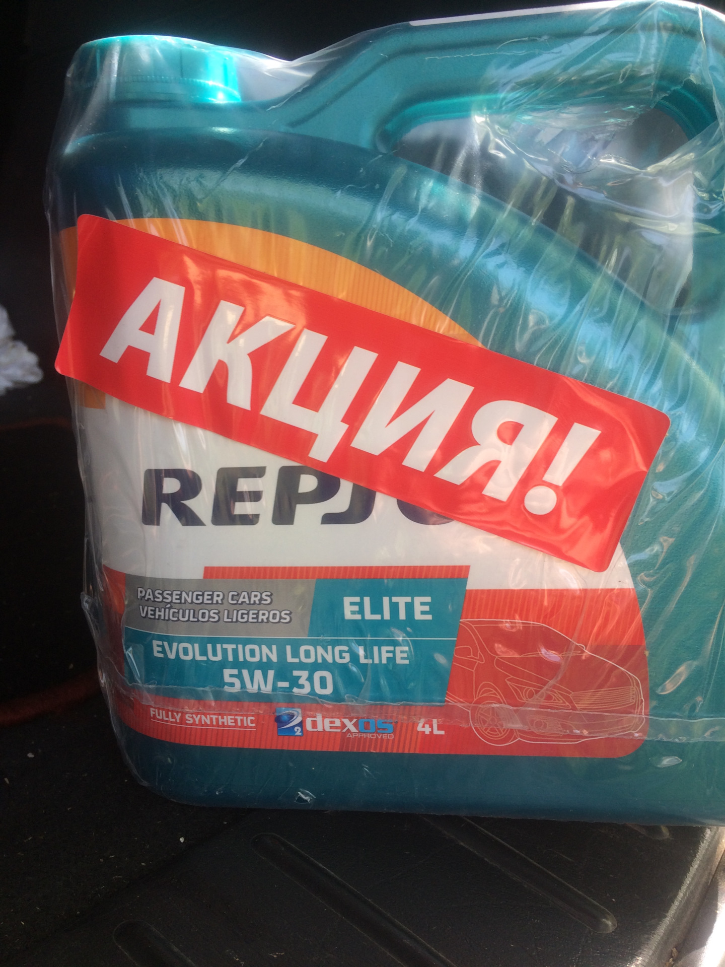 Замена масла с маленькой проблемой! — DRIVE2