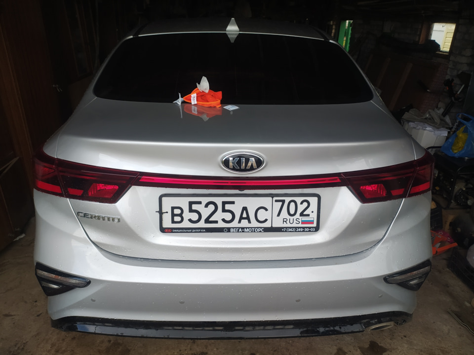 cerato с черной крышей. Смотреть фото cerato с черной крышей. Смотреть картинку cerato с черной крышей. Картинка про cerato с черной крышей. Фото cerato с черной крышей
