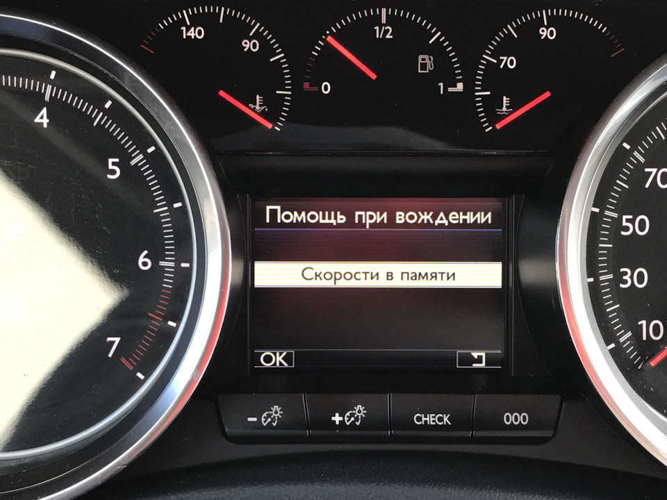 Фото в бортжурнале Peugeot 508 (1G)