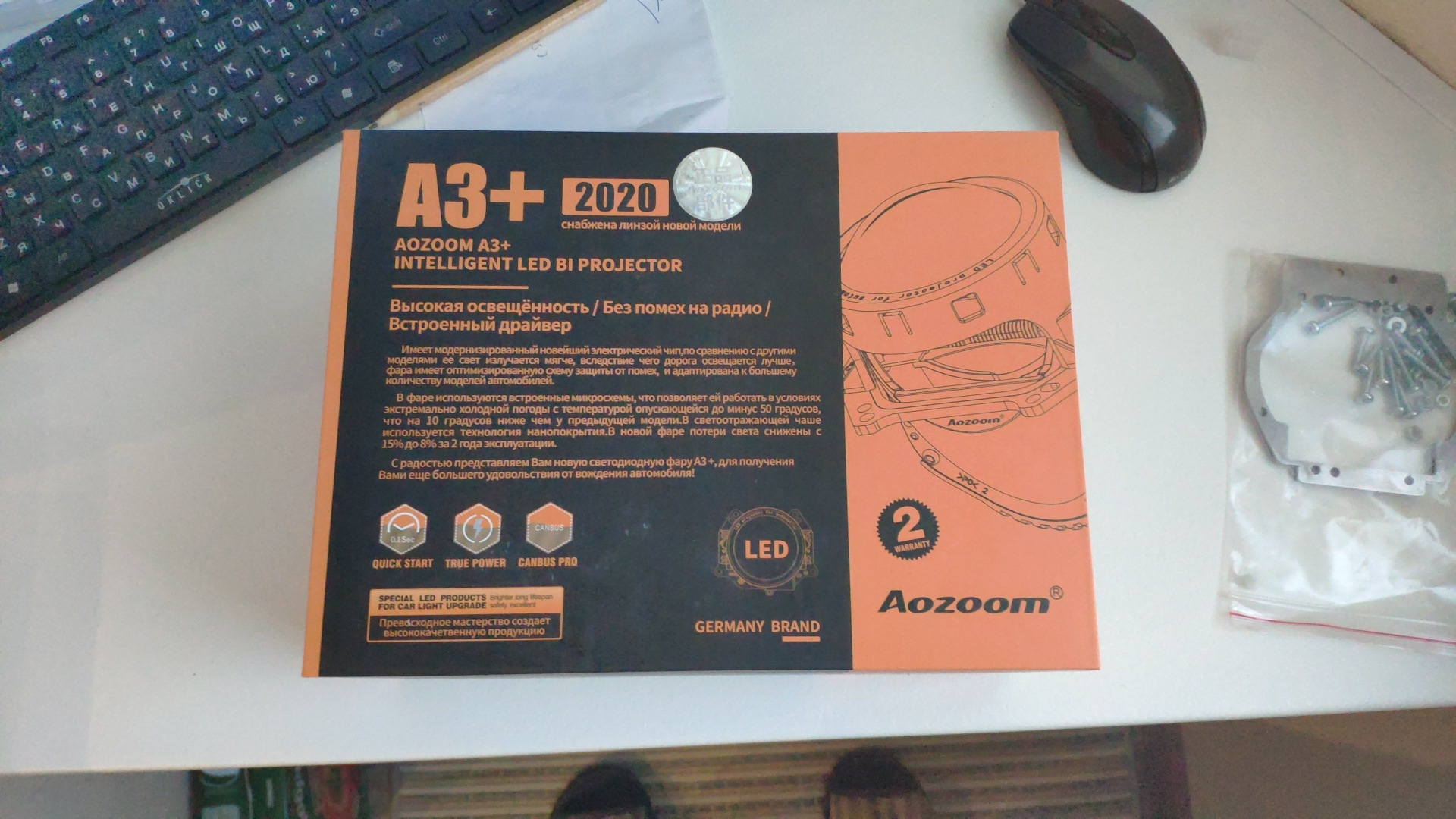 Aozoom y25 01. Aozoom a3+ 2022. Aozoom a12. Aozoom a3+ drive2. Aozoom a3+ 2020 Размеры.