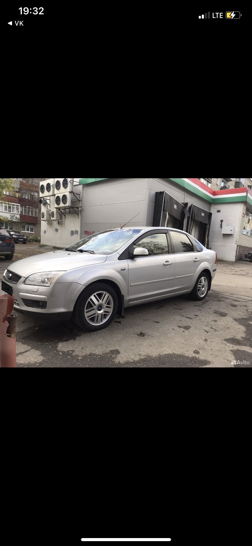 Машина куплена!🥳 — Ford Focus II Sedan, 1,8 л, 2007 года | просто так |  DRIVE2