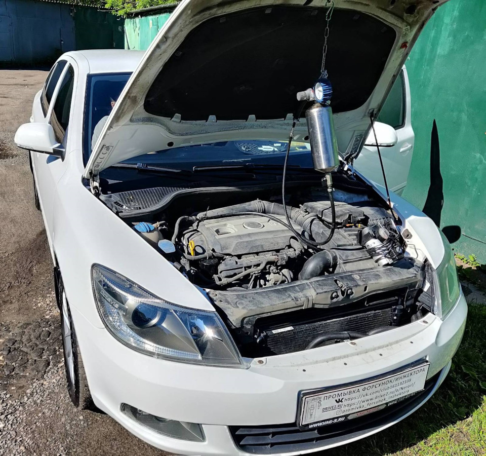 Skoda Octavia a5 1.8 TSI промывка топливных форсунок без снятия с ...