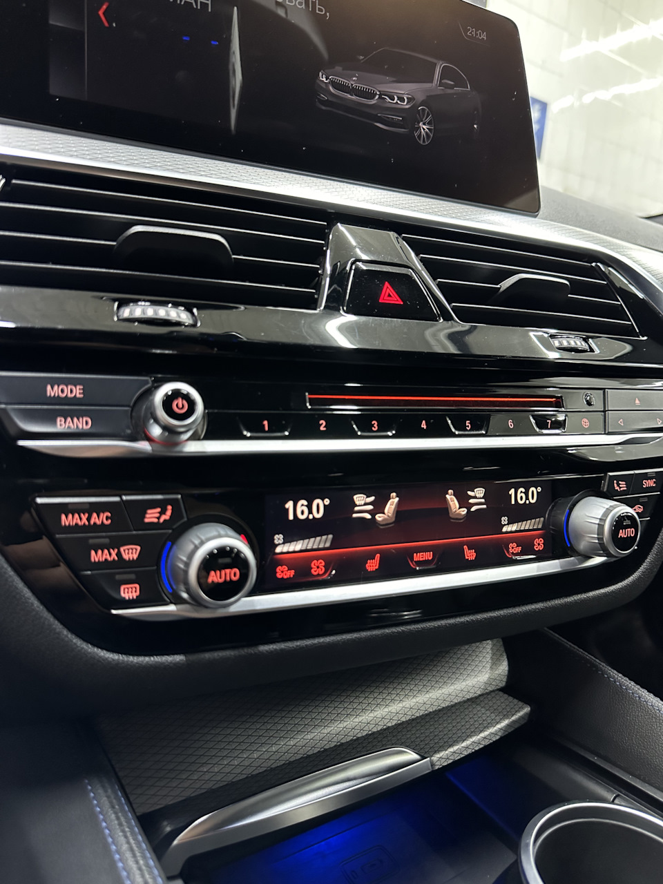 Сенсорный блок управления климат контролем — BMW 5 series (G30), 2 л ...