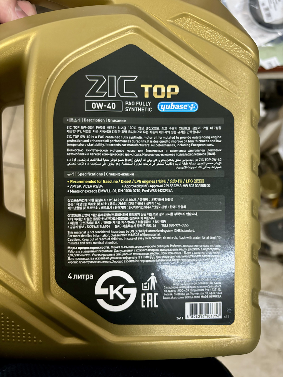 с днём рождения ребёнку. день рождения 2 года мальчику фотосессия. оригинальные подарки для детей 2 годика. с днём рождения 2 годика. фотосессия на 2 годика.