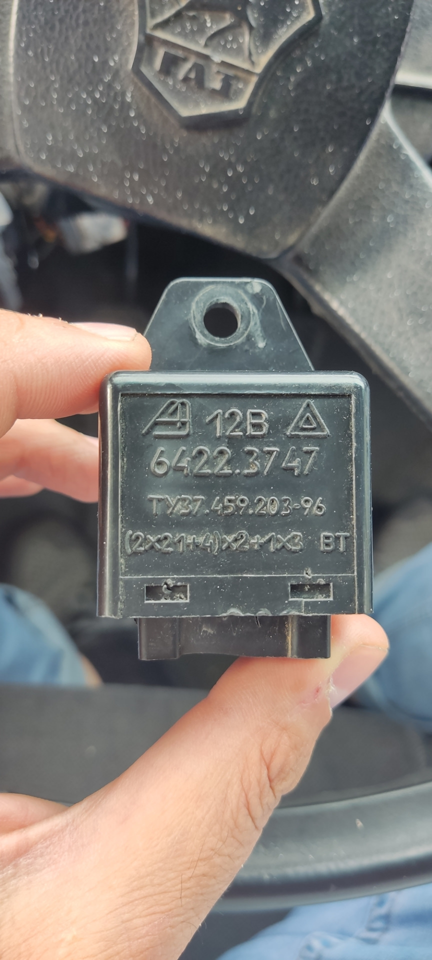 Потек радиатор печки, замена реле поворотника. — ГАЗ Газель, 2,3 л ...