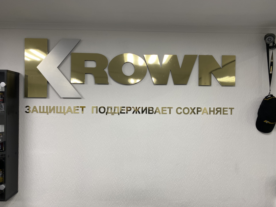 Krown антикор — Jeep Grand Cherokee (WK2), 3 л, 2012 года | мойка | DRIVE2