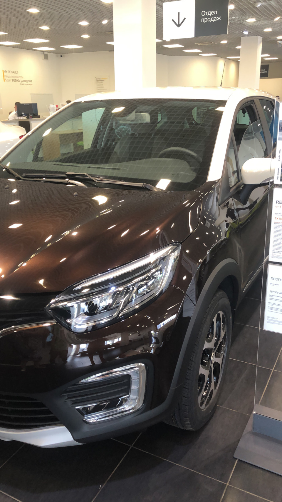 Renault Fluence 1.6 бензиновый 2011 | на DRIVE2