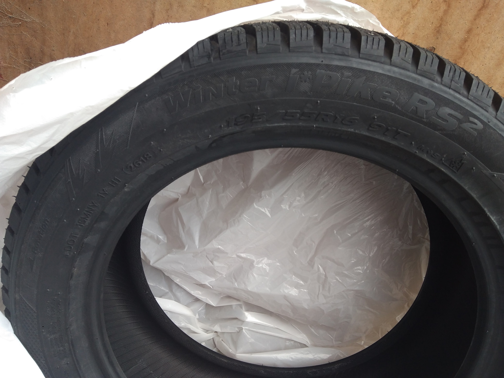 Шины hankook winter rs2