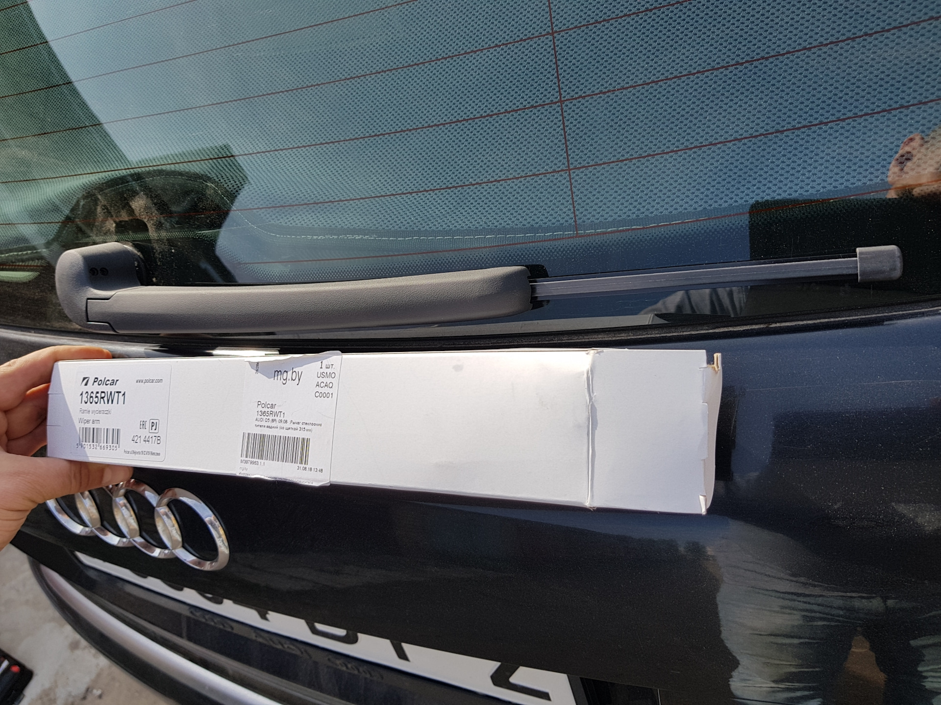 Держатель Щетки Polar 5560rwt3 Купить В Минске