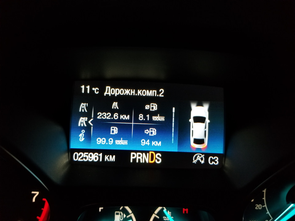 Расход загородный — Ford Escape (3G), 2 л, 2017 года | наблюдение | DRIVE2