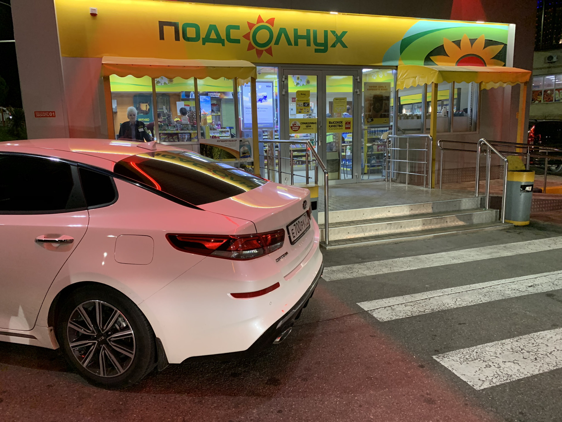 4. Kia optima 4 gt. Kia optima 2. Kia optima 3 сплиттер. киа оптима gdi.