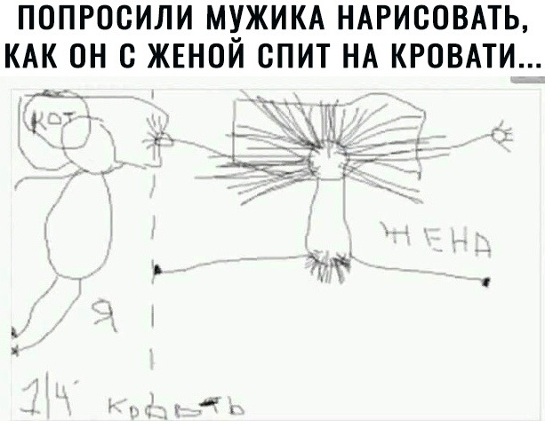 Рулевые тяги — ГАЗ Соболь, 0,5 л, 2004 года | тюнинг | DRIVE2