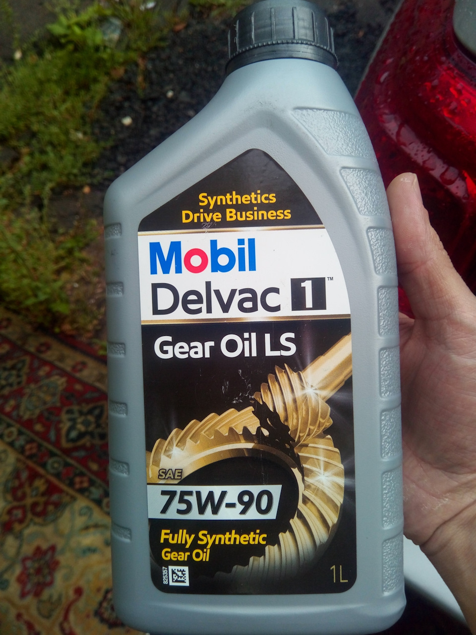 Suzuki gear oil 75w 80 аналог