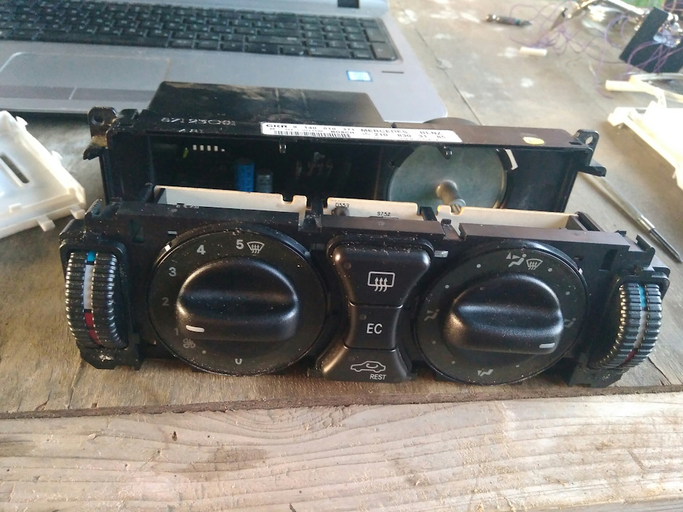 Плавают обороты вентилятора отопителя w210. — Mercedes-Benz E-class ...