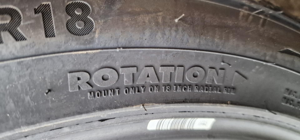 Фото в бортжурнале Chevrolet Orlando  (1G)