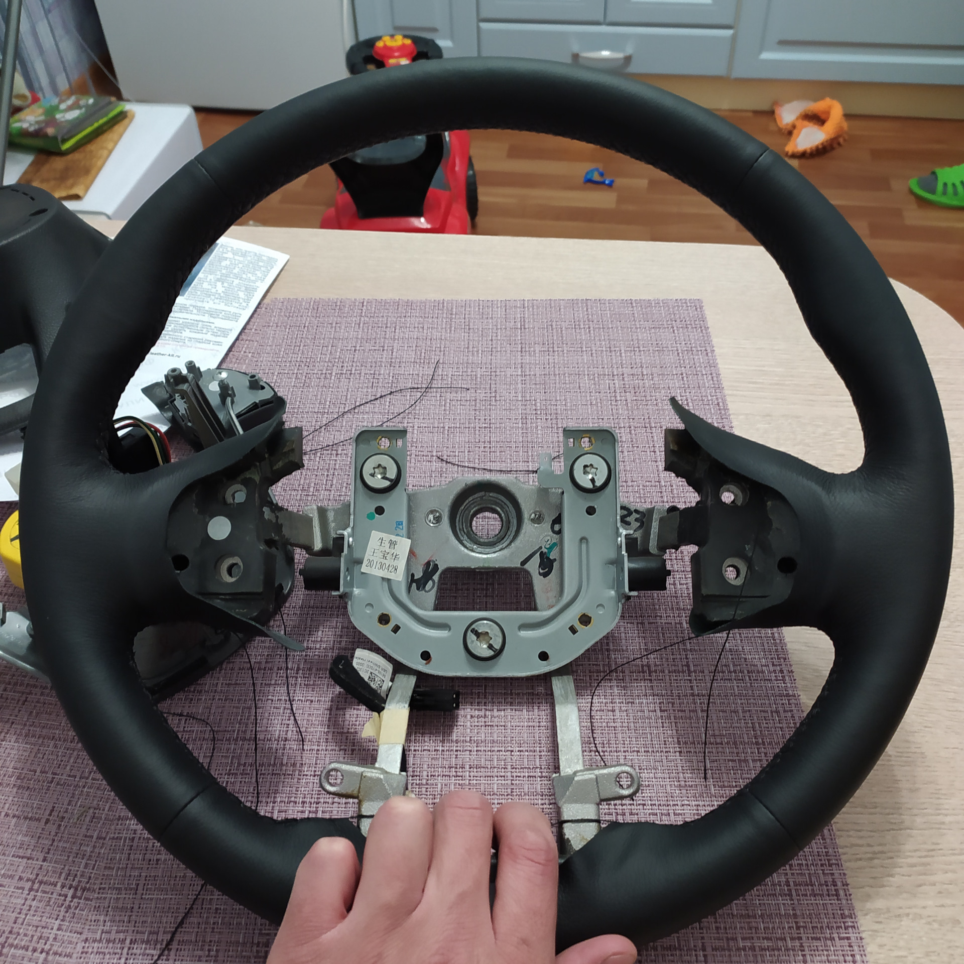 Перетяжка руля Киа Рио 3 — KIA Rio (3G), 1,6 л, 2013 года | тюнинг | DRIVE2