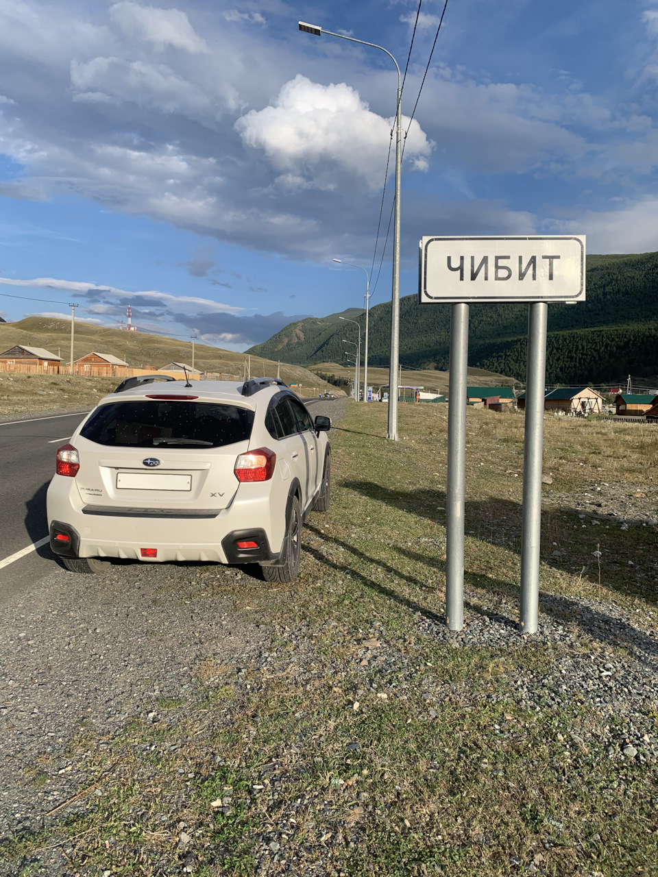 Барнаул-Солоновка-Ороктойский мост-Акташ-Барнаул — Subaru XV (1G), 2 л,  2014 года | путешествие | DRIVE2