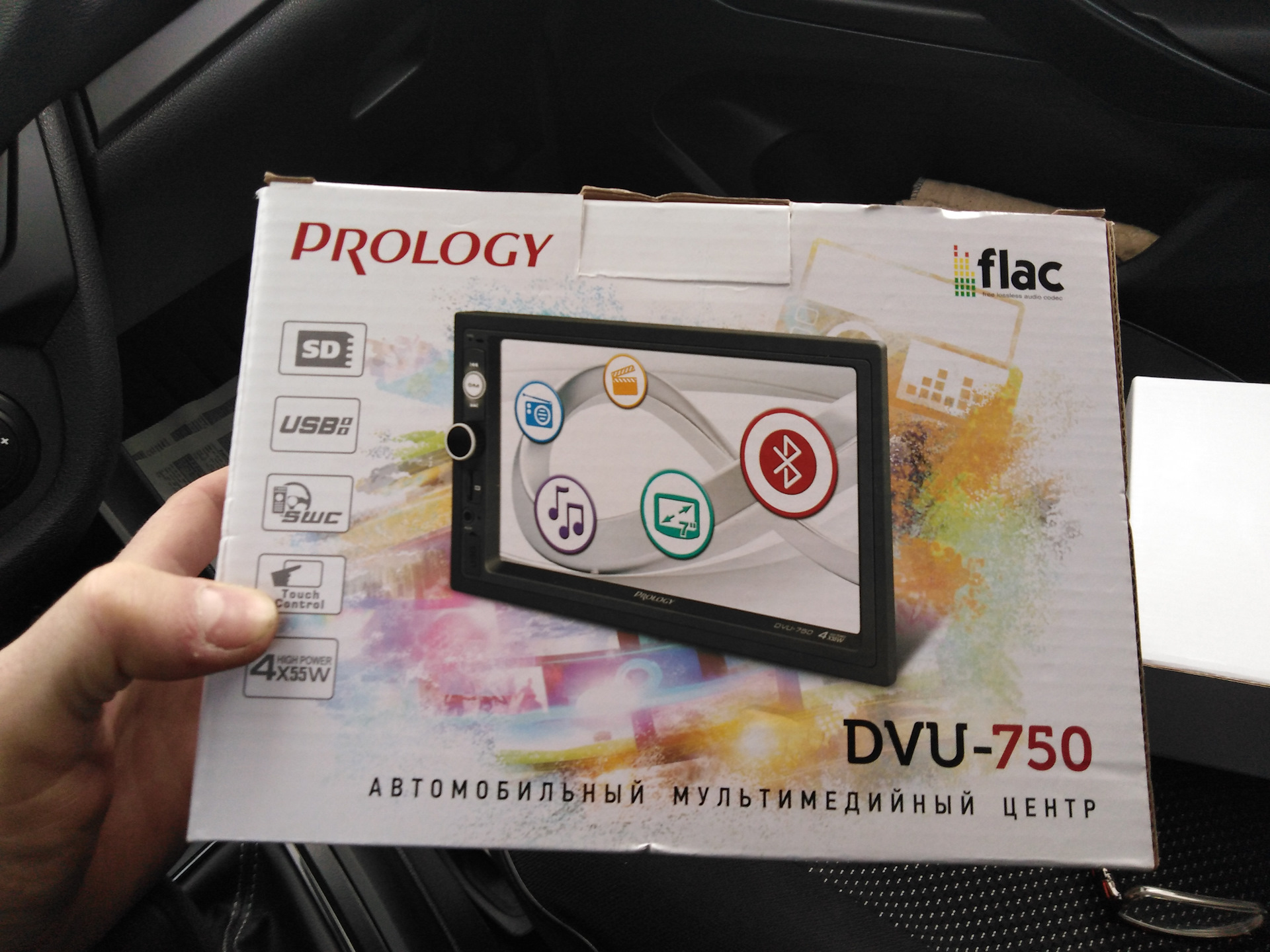 Схема prology dvu 750