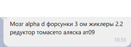 форсунки на газовое оборудование какие лучше. 9RAAAgOcouA 960. форсунки на газовое оборудование какие лучше фото. форсунки на газовое оборудование какие лучше-9RAAAgOcouA 960. картинка форсунки на газовое оборудование какие лучше. картинка 9RAAAgOcouA 960