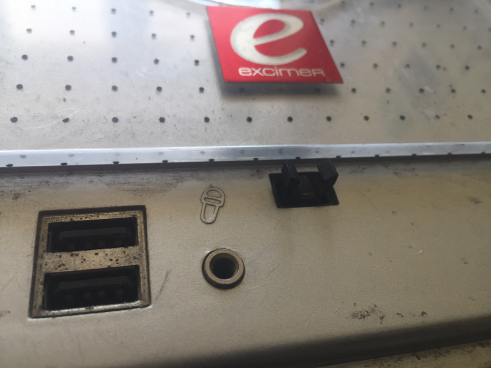 Пепельница ягуар ремонт — Jaguar S-Type, 3 л., 1999 года | своими ...