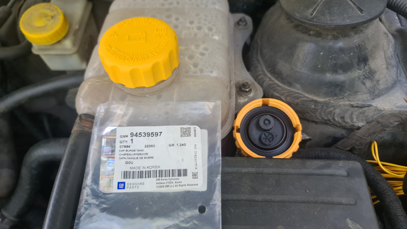 Новая оригинальная крышка расширительного бачка GM 94539597 — Chevrolet ...