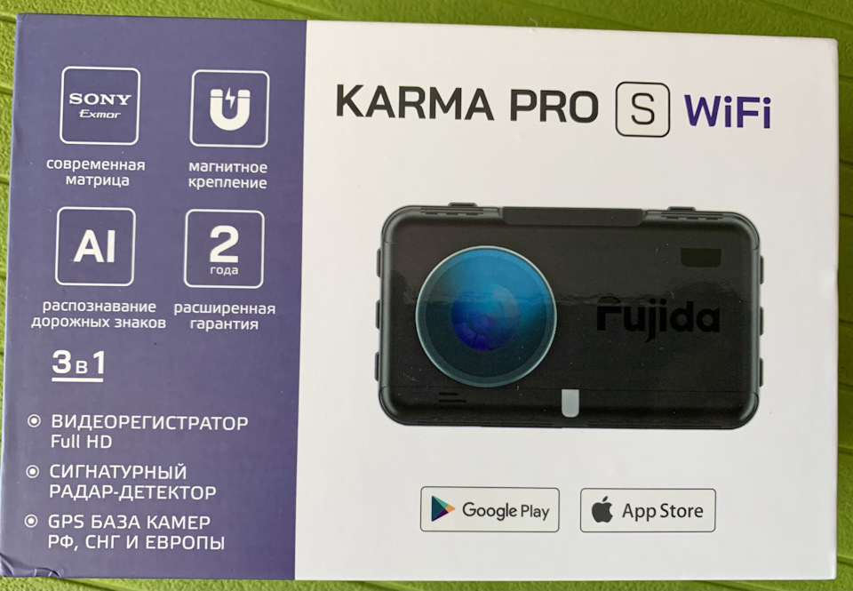 Фуджида карма обновление баз. Fujida Karma Pro Max WIFI. Коробка Fujida Karma Pro s WIFI. Fujida Karma обновление базы камер. Fujida Karma Bliss комбо.