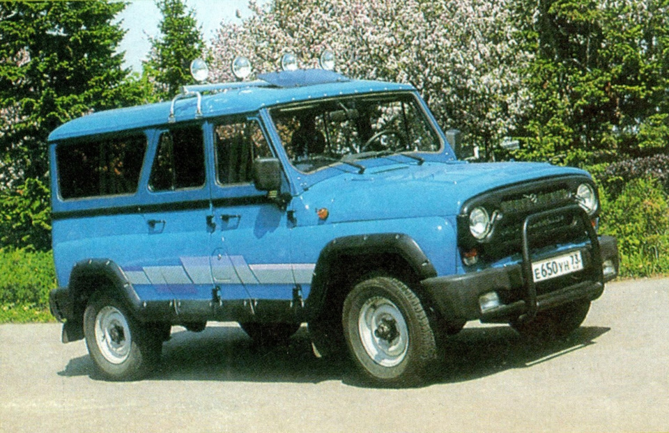 Photo from the logbook UAZ 3153