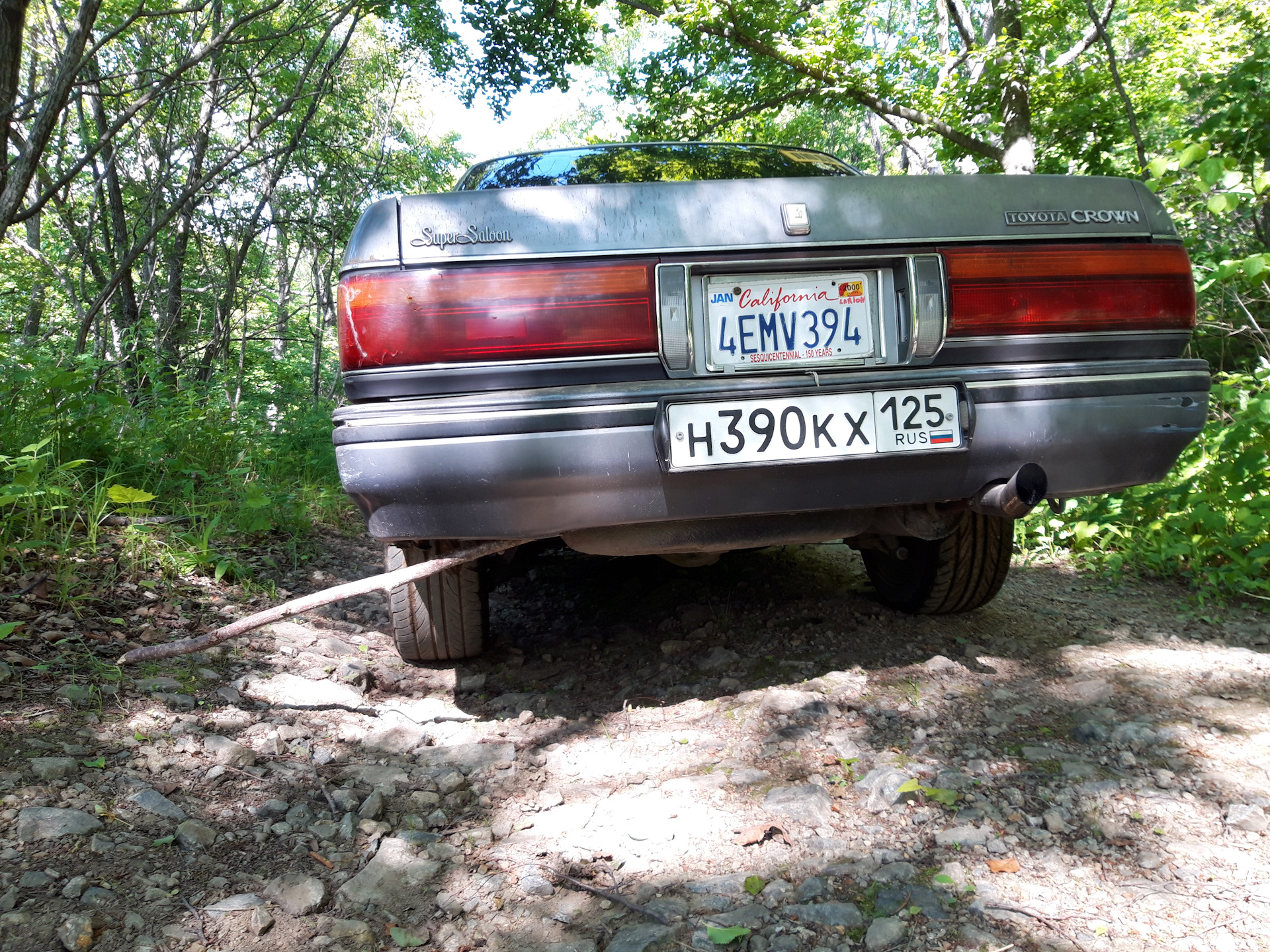 передний номер квадратный бампер можно