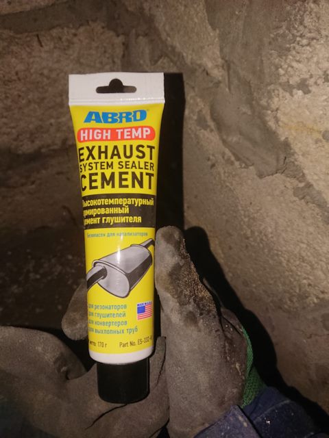 ES332 Герметик выхлопной системы ABRO | Запчасти на DRIVE2