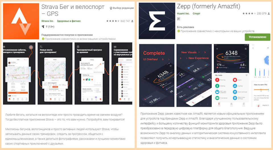 Фото в бортжурнале Mitsubishi Outlander XL