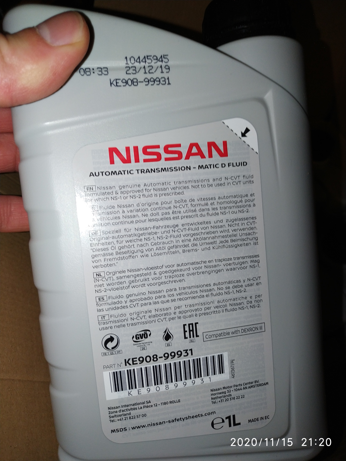 Масло nissan 5w40 5л артикул. Срок хранения моторного масла. Срок хранения моторного масла в заводской упаковке 5w40. Срок годности масла ниссан. Nissan масло.