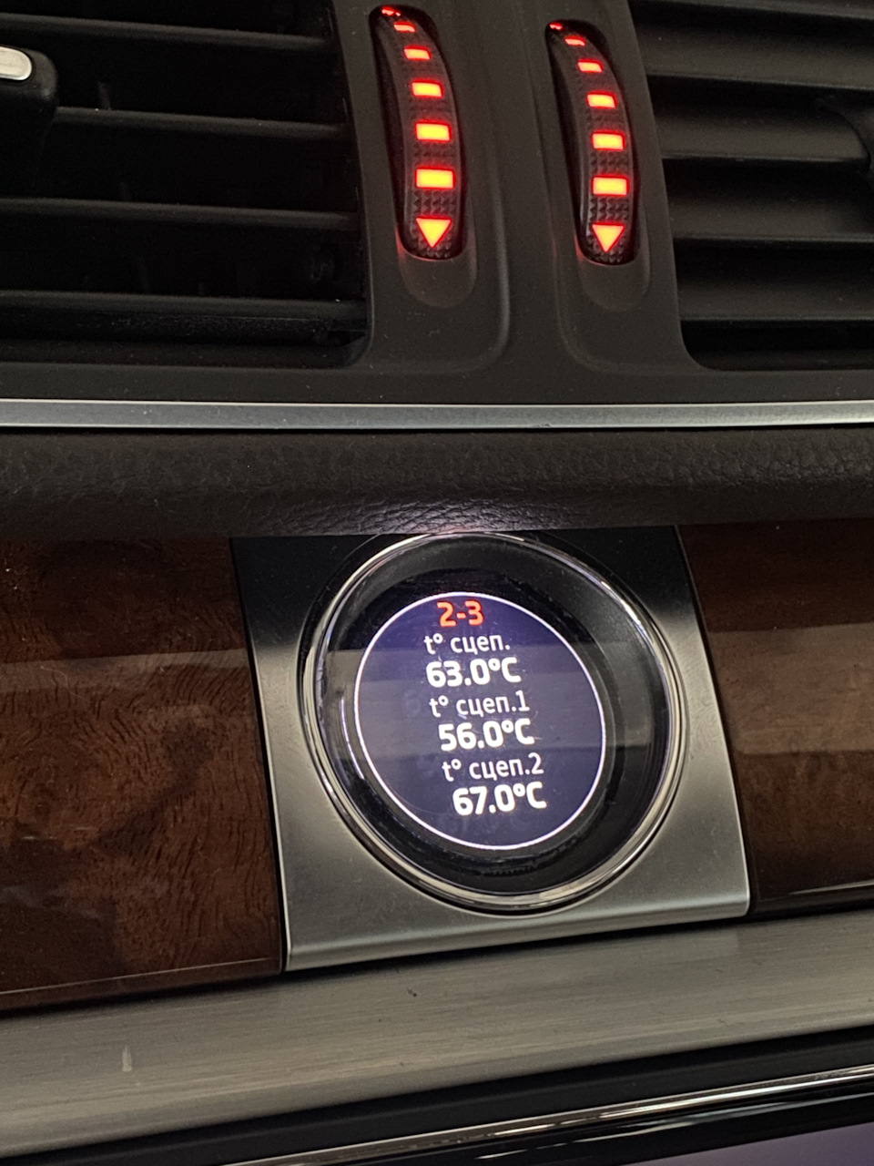 11 — Volkswagen Passat B7