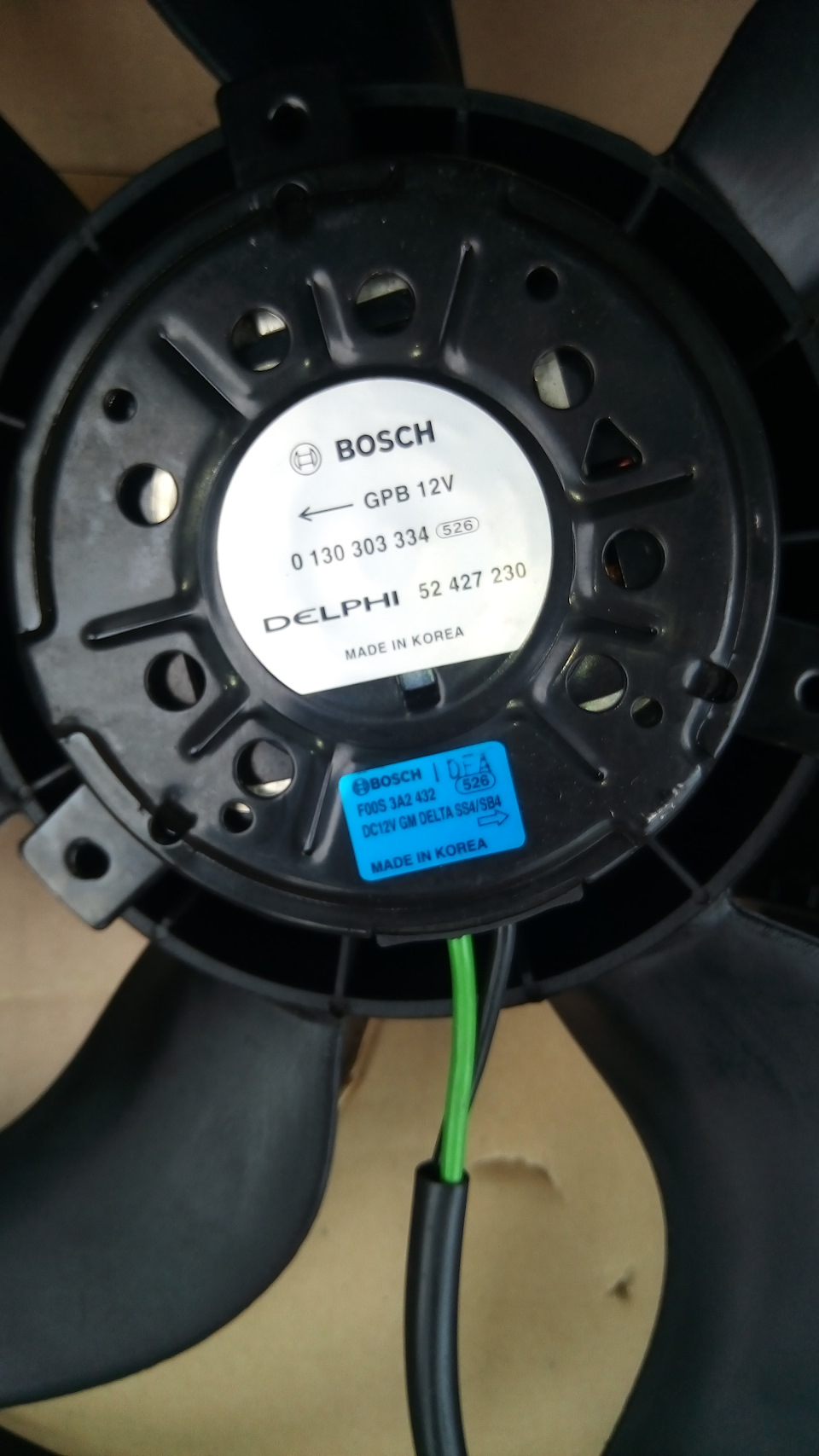 0130303334 Мотор охлаждения радиатора. Chevrolet Cruze BOSCH | Запчасти ...