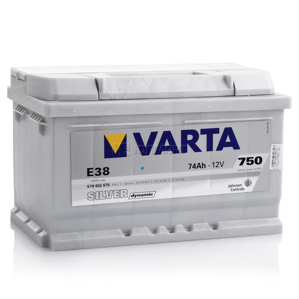 Varta 63. Varta sd 6ct-63 (d39) (563 401 061). Varta 63ah. Аккумулятор varta d15 silver dynamic. Varta 63.
