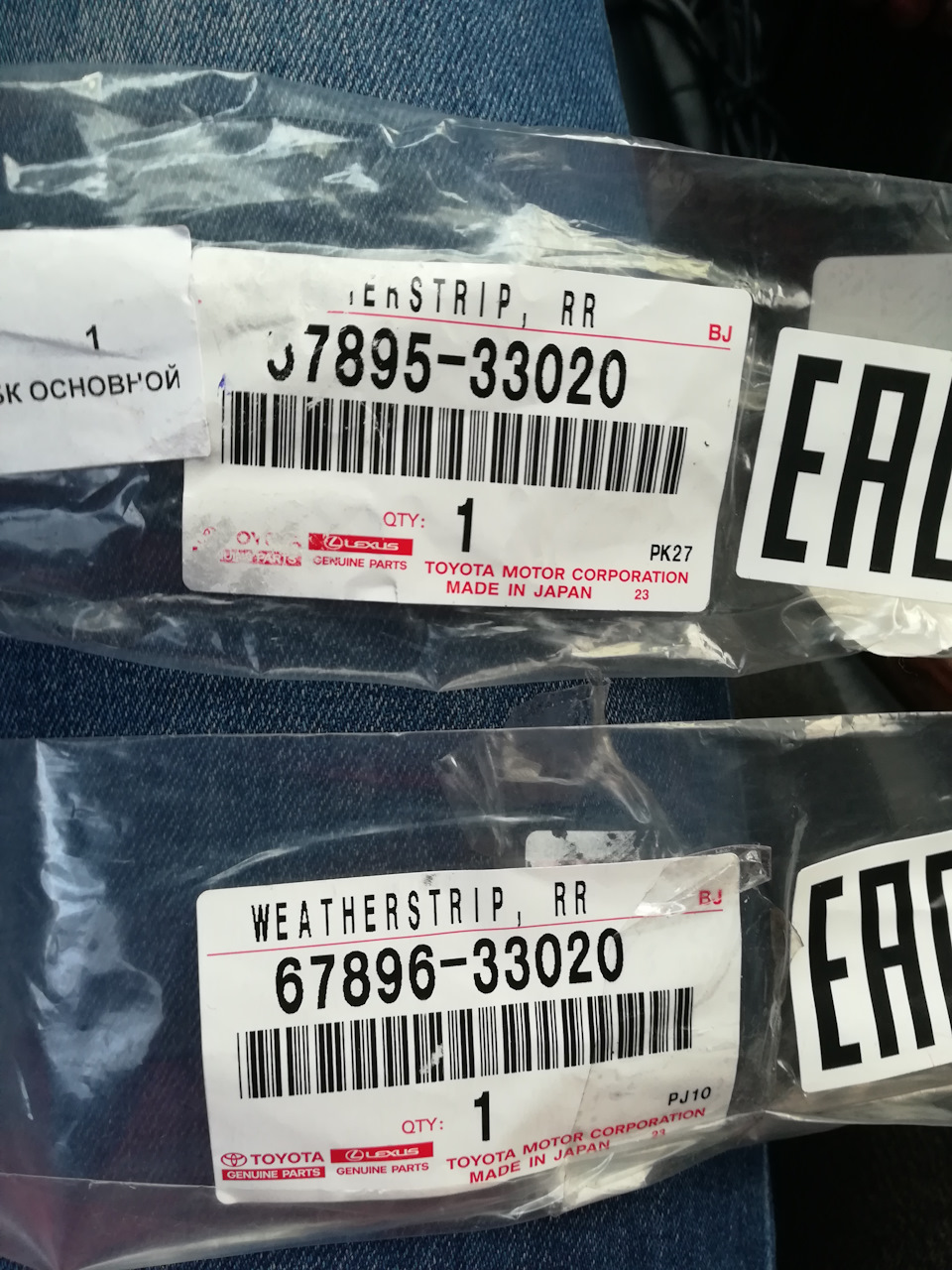 Ремонт порогов Нива. Ремонт пола Нива. — Lada 2131, 1,7 л, 2002 года ...