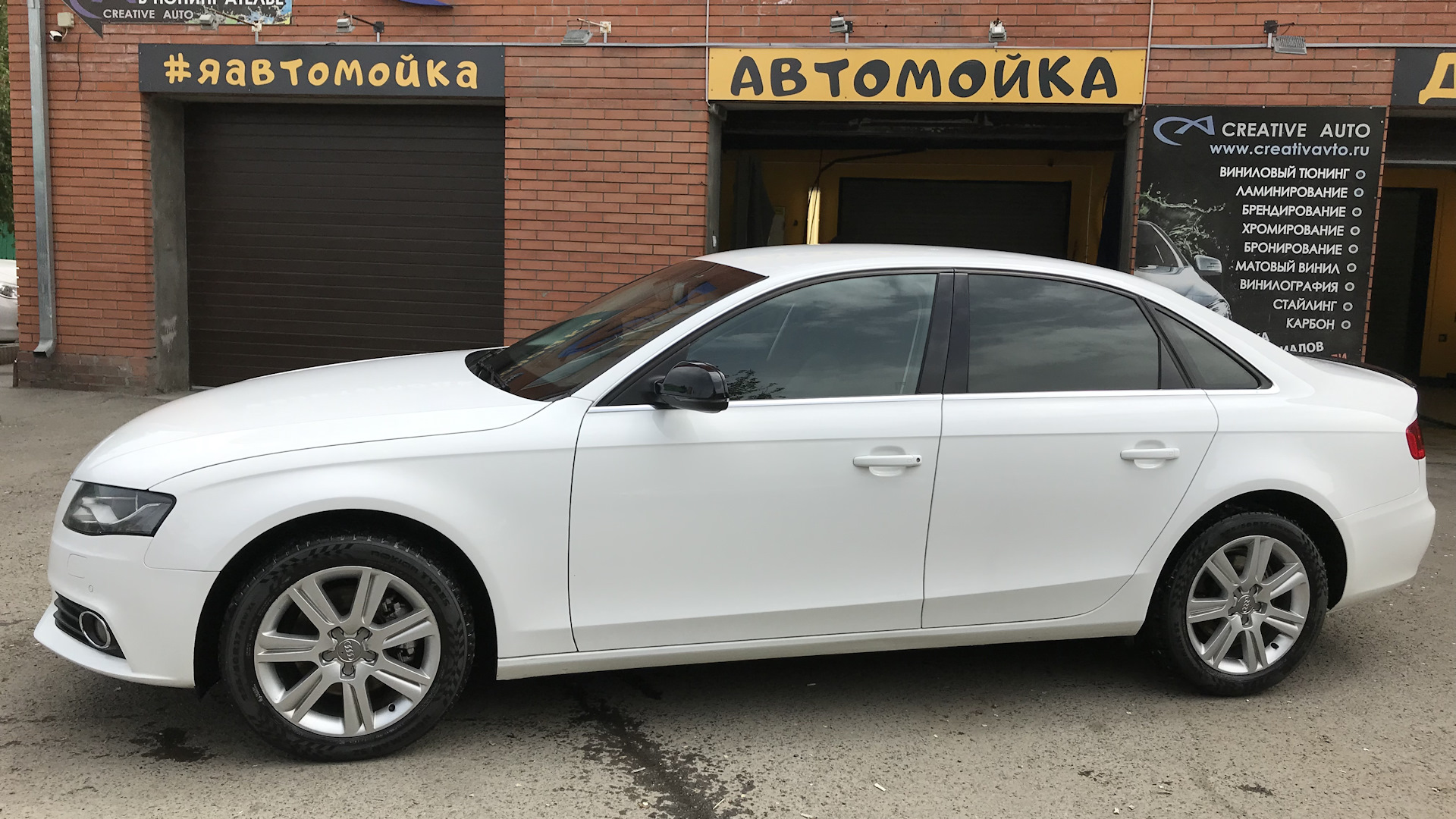 Audi A4 (B8) 1.8 бензиновый 2010 | 1.8 Т 160 л.с. на DRIVE2