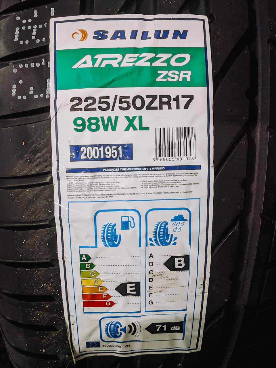 Автошины 225 50. Автошины 225 50