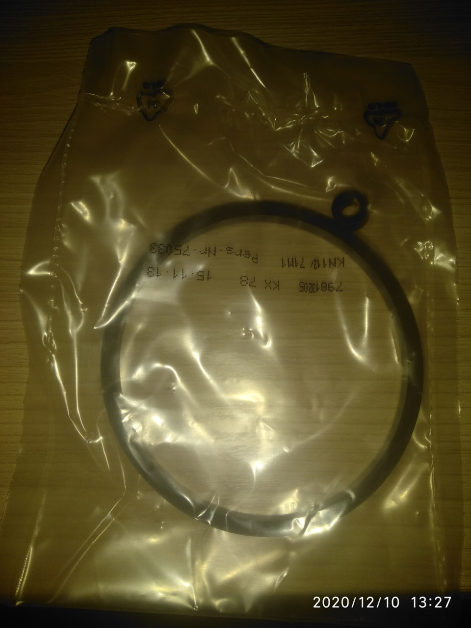 Заменил топливный фильтр и почистил сетку заборника в баке — Opel ...