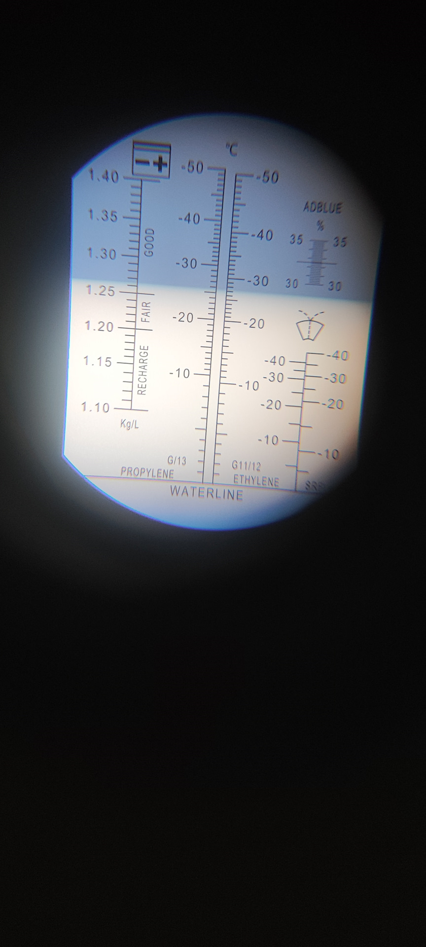 Подменный АКБ на период обслуживания — Lada Гранта (2G) FL, 1,6 л, 2021 ...