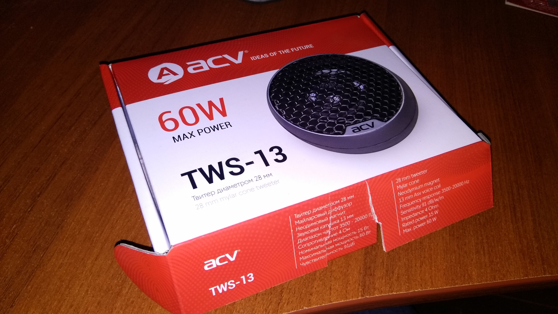 Acv 13. Твитеры acv twm-13. Вч acv tws 13. Acv динамики твитеры twm-13 2,8 см, 40вт из 2шт. Твитеры acv twm-13.