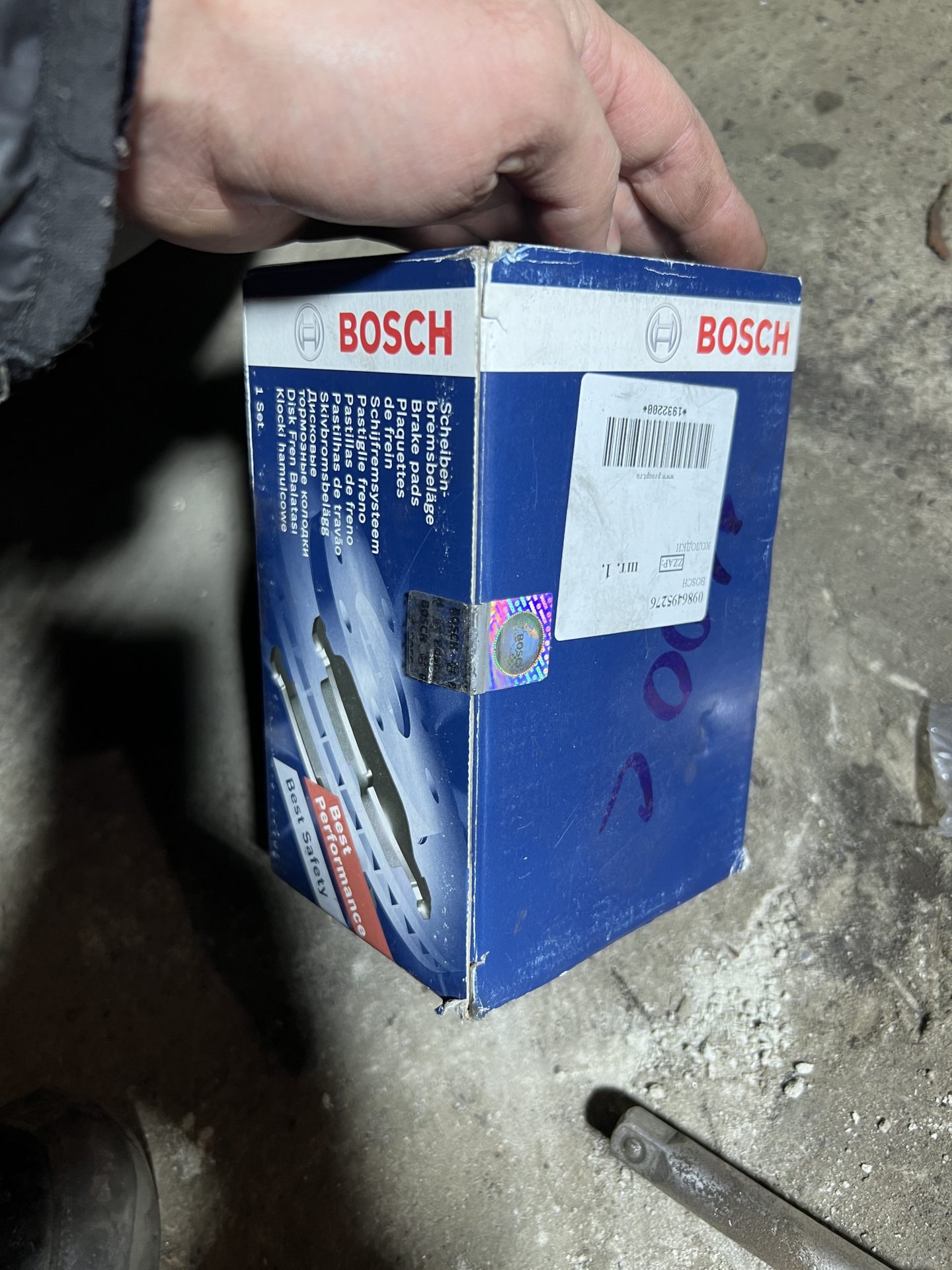 Замена тормозных дисков — BMW 1 series (E81/E87), 2 л, 2005 года ...