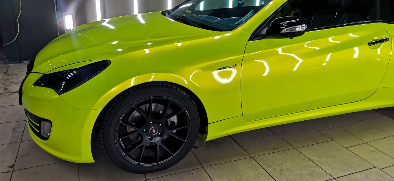 Avery Gloss Lime Green