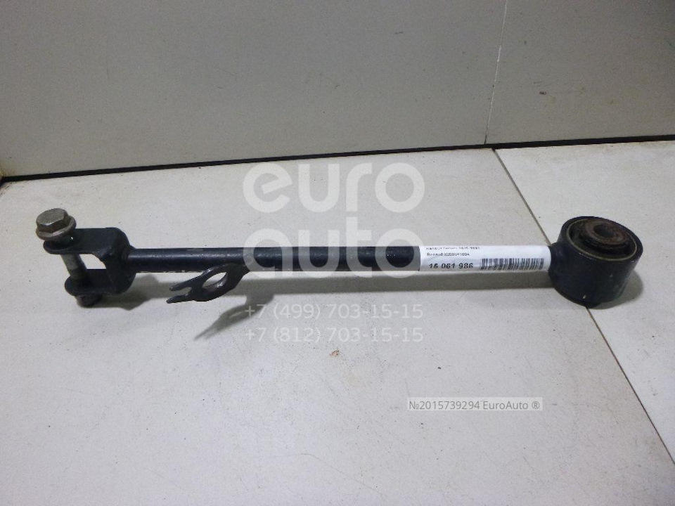 551119305R Тяга продольная л подв зад RENAULT | Запчасти на DRIVE2