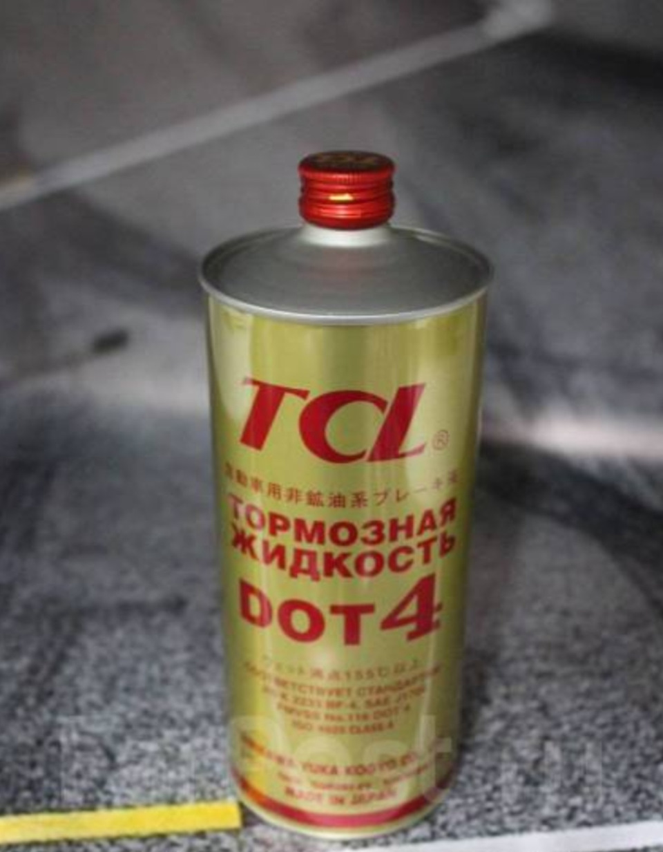 Tcl dot 4. Тормозная tcl dot 4. тормозная жидкость tcl. tcl dot-4 1л т/ж 1к/24шт. тормозная жидкость юмор.