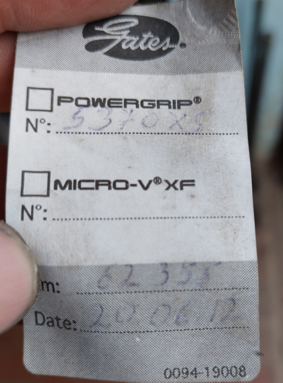 Дело было летом ч.2… — Москвич Святогор, 2 л, 1999 года | своими руками ...