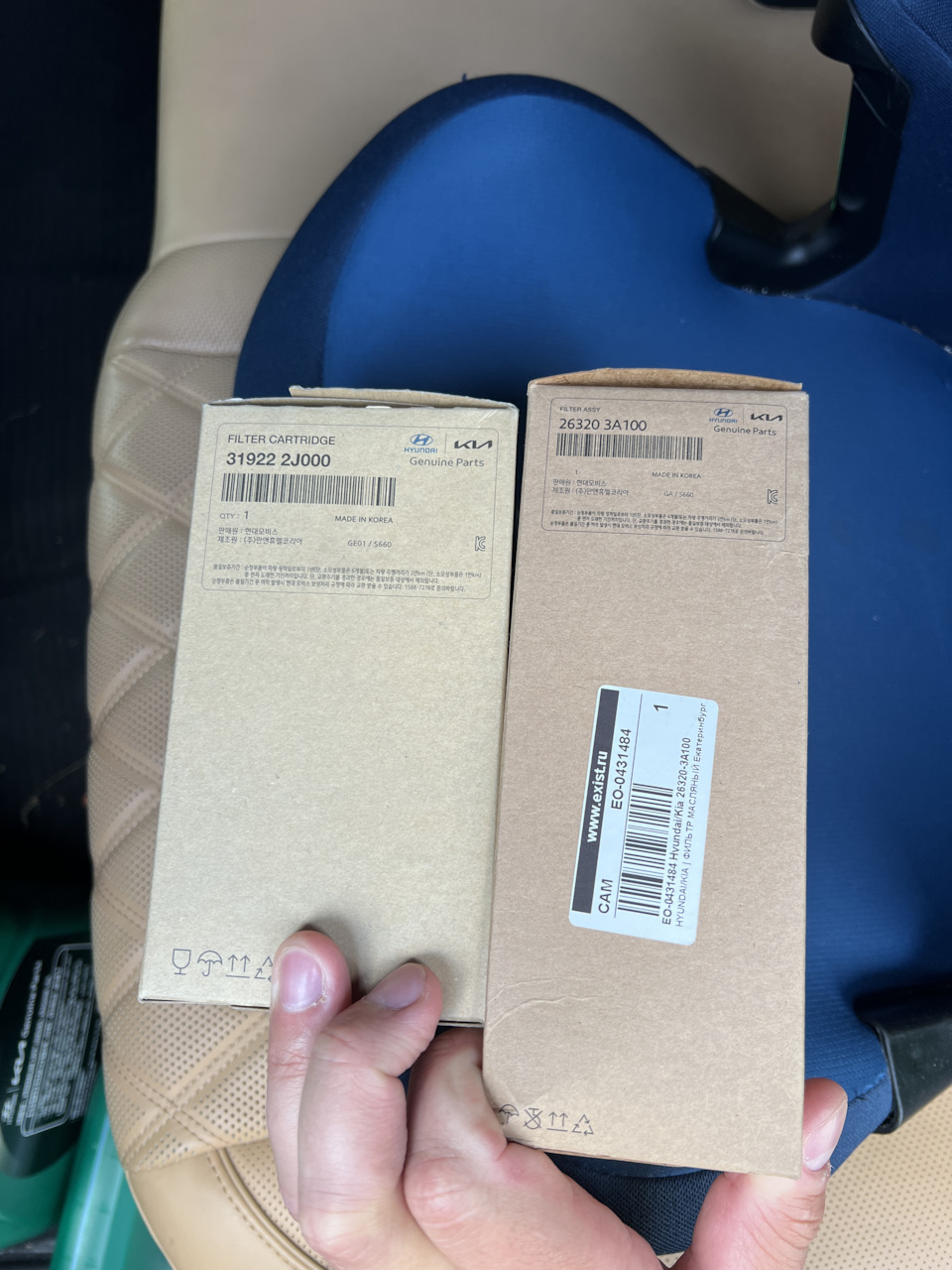 Плановая замена масла — KIA Mohave (HM2), 3 л, 2019 года | плановое ТО ...