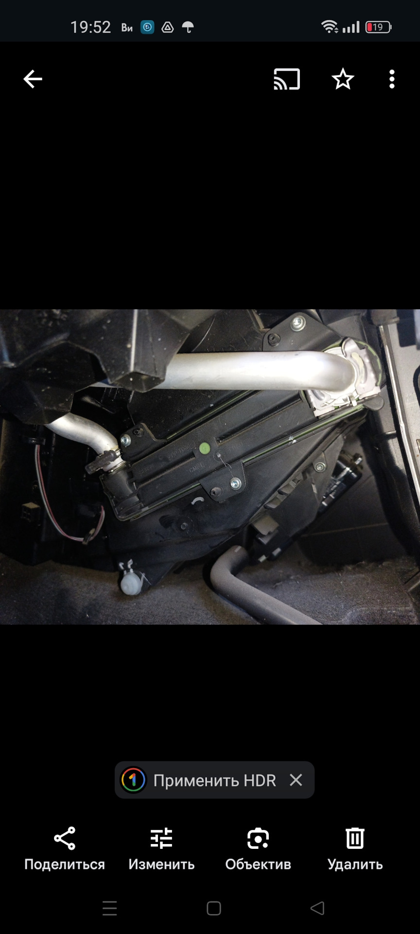 Замена радиатора отопителя qashqai j11 /t32 — Nissan Qashqai (2G), 2 л ...