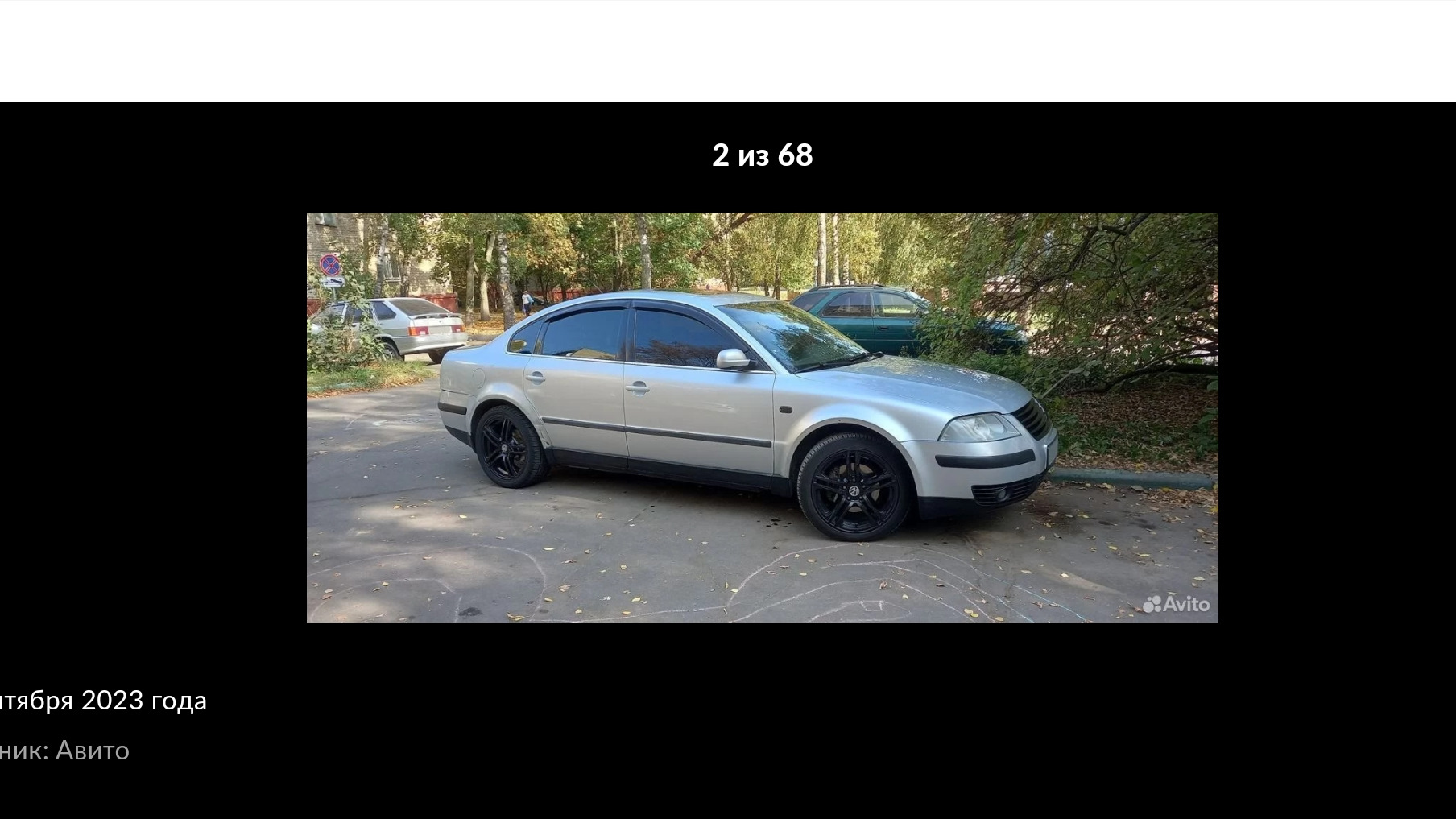 Volkswagen Passat B5 1.9 дизельный 2002 | на DRIVE2