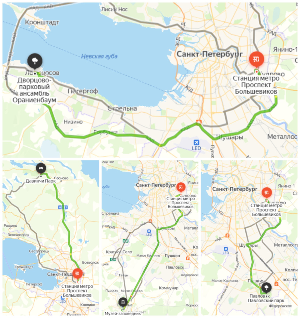 26. Поездка Архангельск — Вологда — СПБ. — Audi A3 Sportback (8VA), 1,4 л,  2013 года | путешествие | DRIVE2