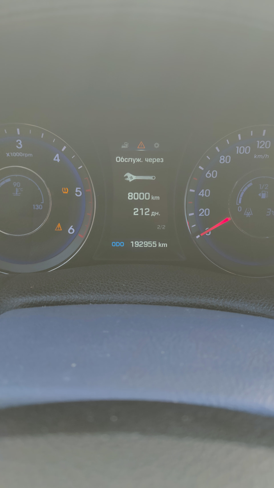 8 тыс)) — Hyundai Accent (2G). Запчасти на фото: 192955